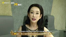 微星官网中国